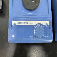 IKA Vortex 4 Basic Vortex Mixer - Quantity 2 image 2